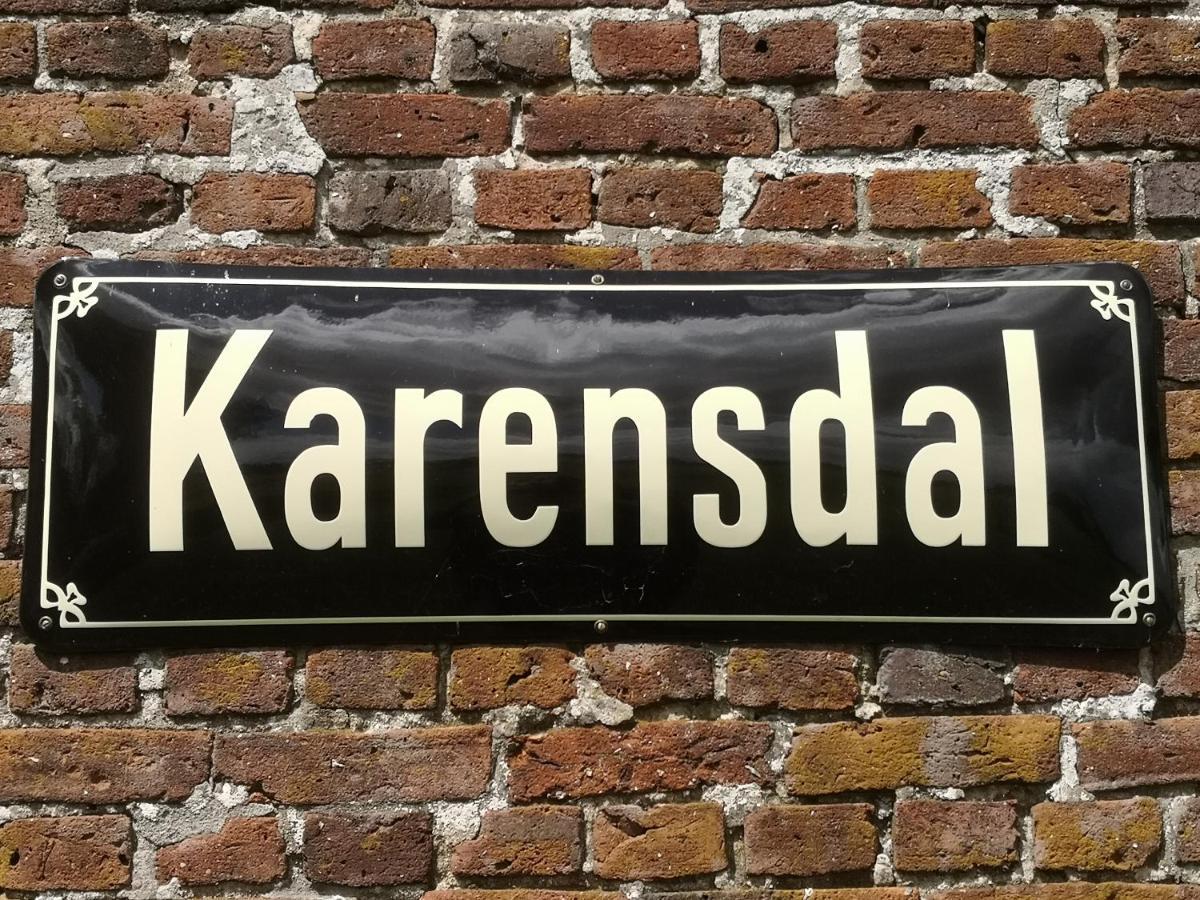 Karensdal B & B Uldum Экстерьер фото